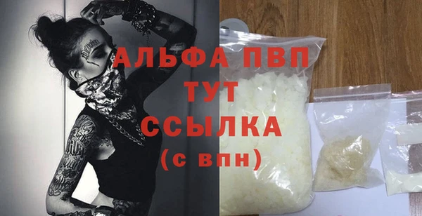 дживик Ладушкин