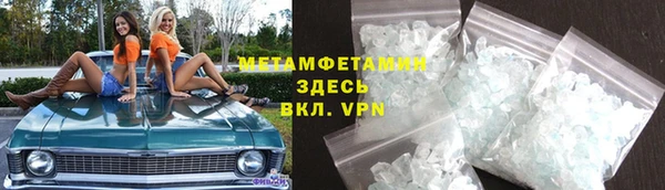 стафф Кулебаки