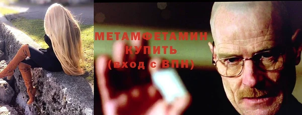 бутик Лагань