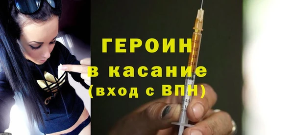 бутик Лагань