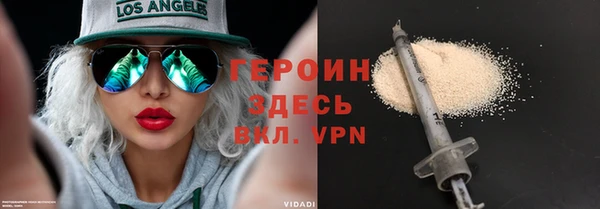 круглые Кукмор