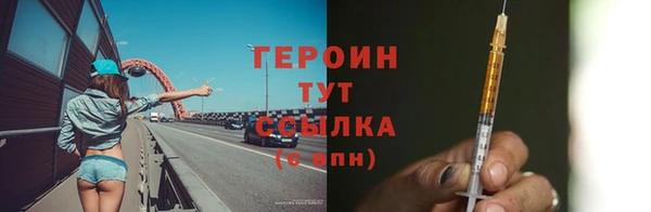 меф Весьегонск