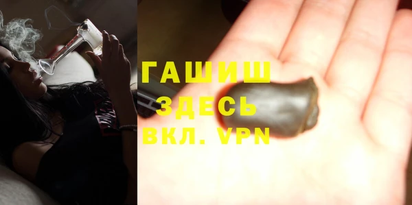 круглые Кукмор