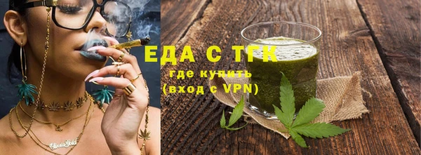 МДПВ Валдай