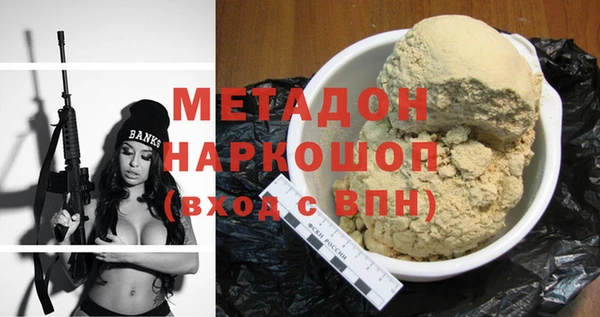 дживик Ладушкин