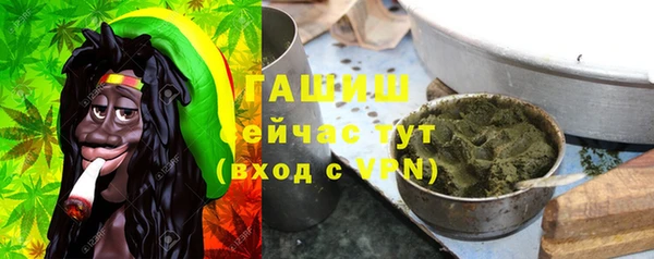 бутик Лагань