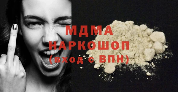 круглые Кукмор