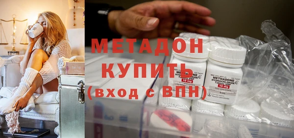 дживик Ладушкин