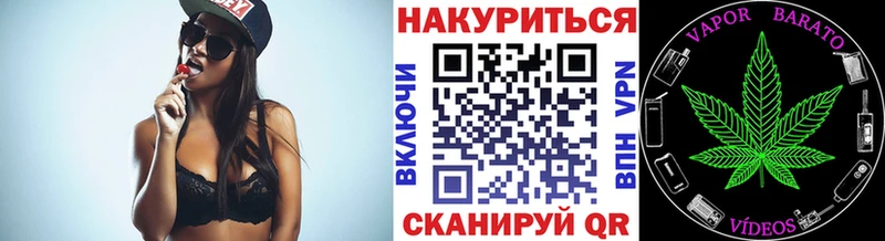MEGA как зайти  Нерехта  Бошки Шишки индика 